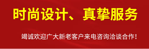 江西南康鋒為格雷尚莊簡美家具