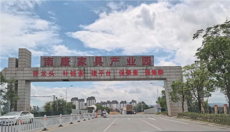 江西南康實(shí)木家具產(chǎn)業(yè)園區(qū)大門