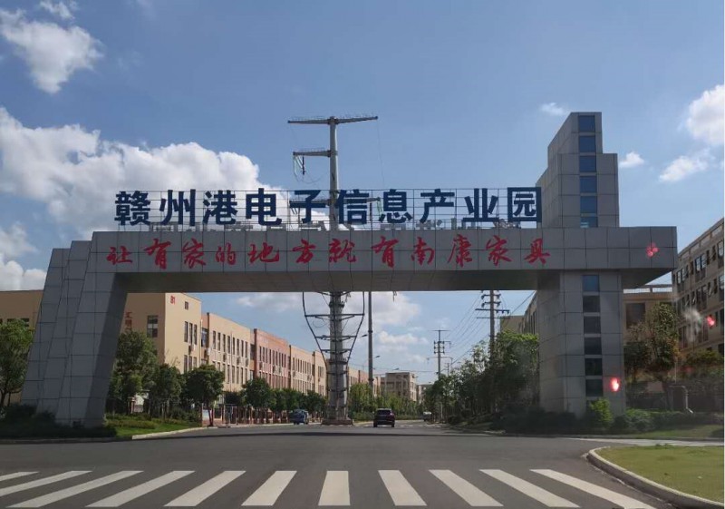 江西贛州港電子信息產(chǎn)業(yè)園區(qū)大門實(shí)拍1