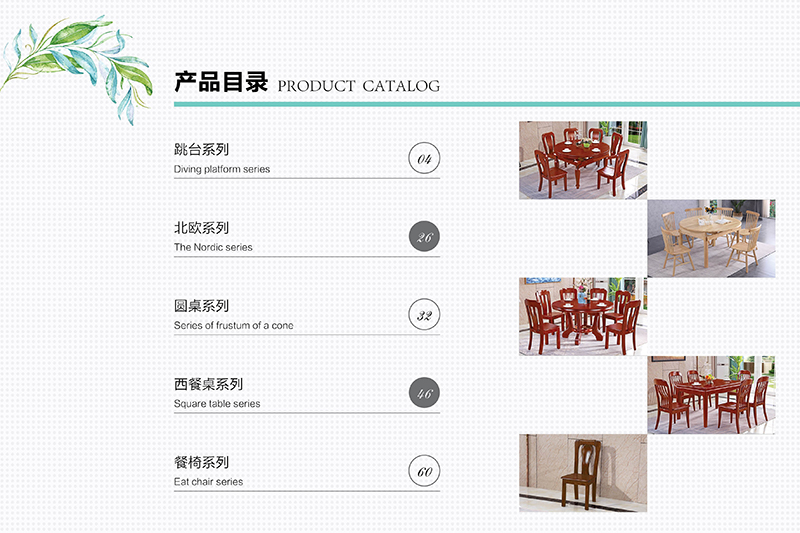 江西南康餐桌椅家具產(chǎn)品3