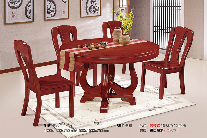 江西南康餐桌椅家具產(chǎn)品40