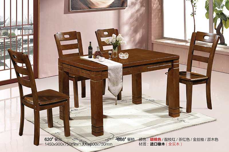 江西南康餐桌椅家具產(chǎn)品57