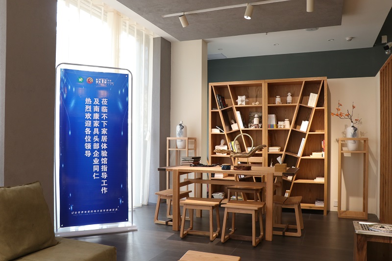 不下家居展廳實拍1