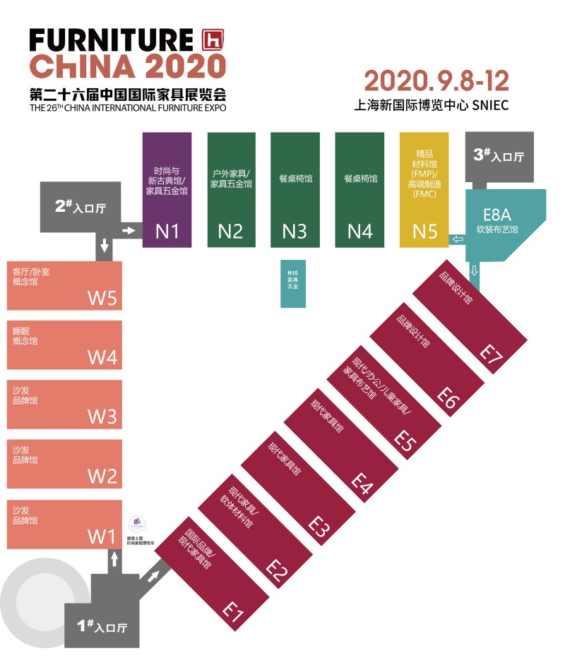2020展會分布
