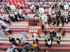 2020第二十六屆中國國際家具展覽會