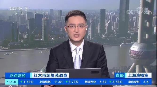 受疫情影響，紅木進(jìn)口量銳減，價(jià)格漲20%