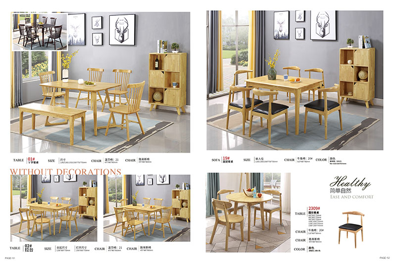 南康匠者北歐家具產品26