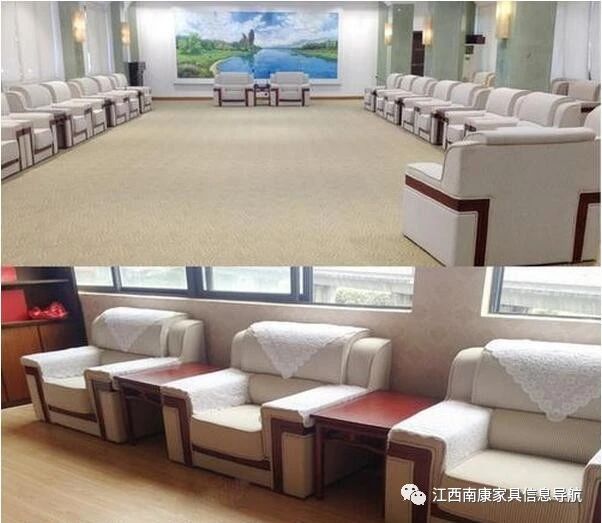 會議接待沙發3