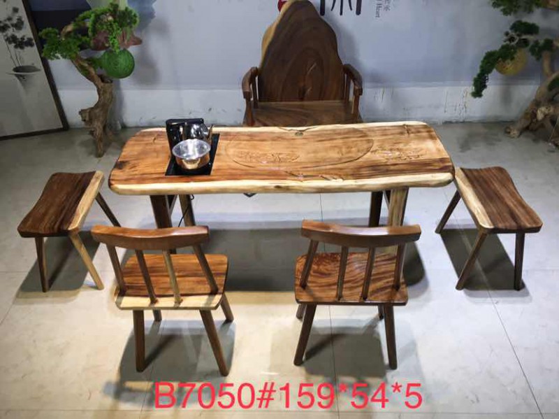茶友軒B7050#胡桃木組合茶臺(tái)
