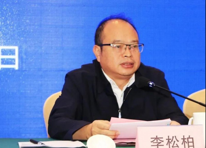 區委常委、常務副區長人選李松柏
