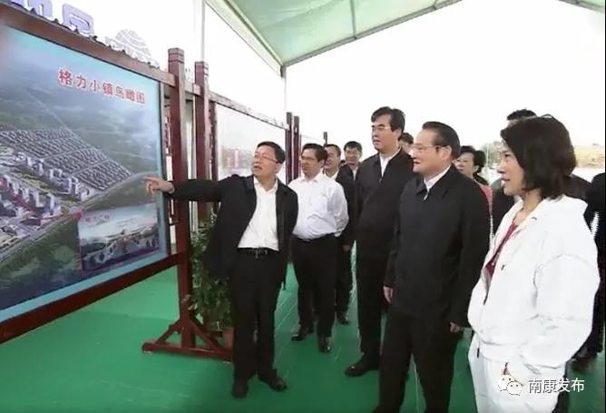 格力小鎮落戶贛粵產業合作區南康片區