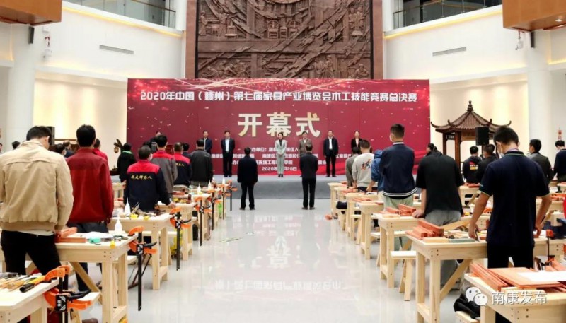 60名“魯班后人”南康家居小鎮同臺展示木工技能