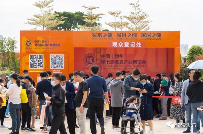 客商集聚  現(xiàn)場采購氛圍濃厚