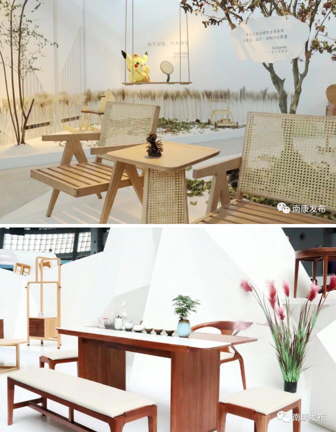 獨具匠心 南康家具更加注重原創(chuàng)設計