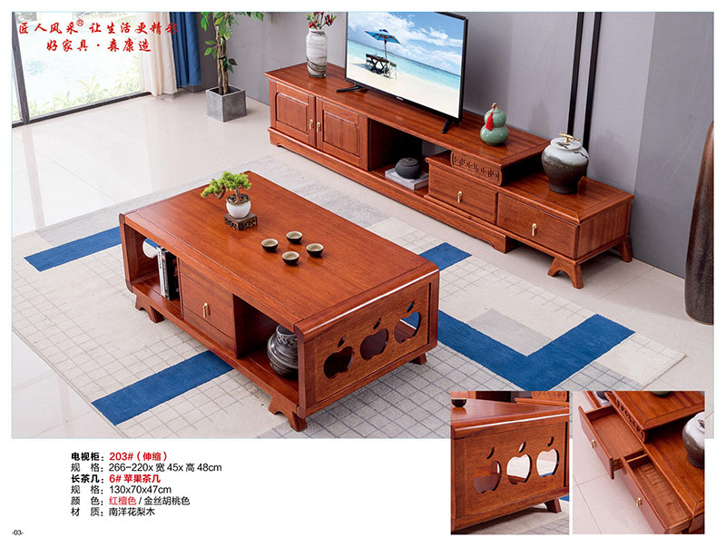 江西南康匠人風(fēng)采南洋花梨木家具產(chǎn)品3