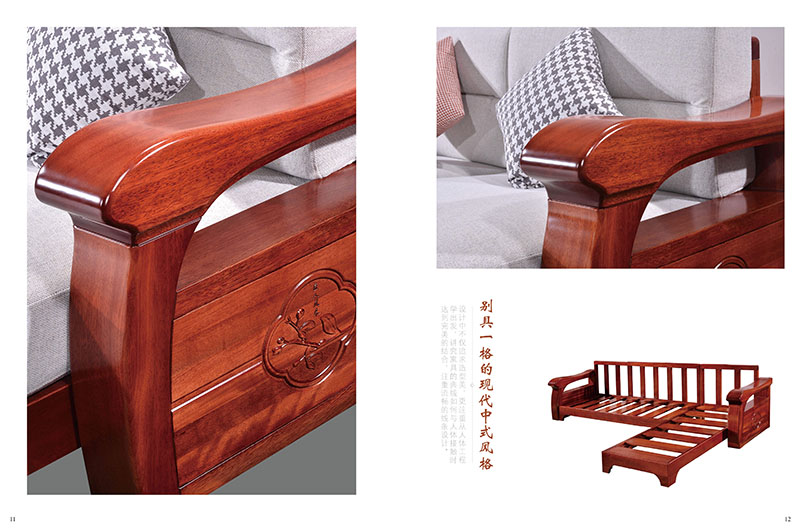 江西南康匠人風(fēng)采南洋花梨木家具產(chǎn)品11