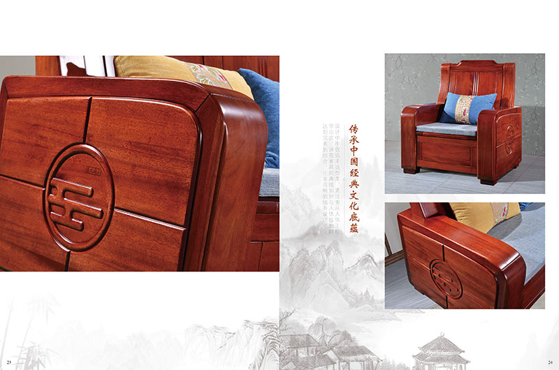 江西南康匠人風(fēng)采南洋花梨木家具產(chǎn)品17
