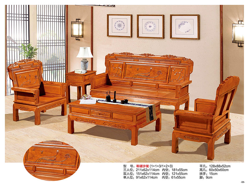 江西南康匠人風(fēng)采南洋花梨木家具產(chǎn)品29