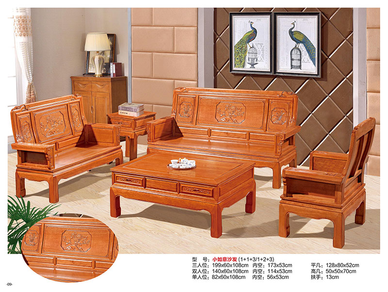 江西南康匠人風(fēng)采南洋花梨木家具產(chǎn)品30