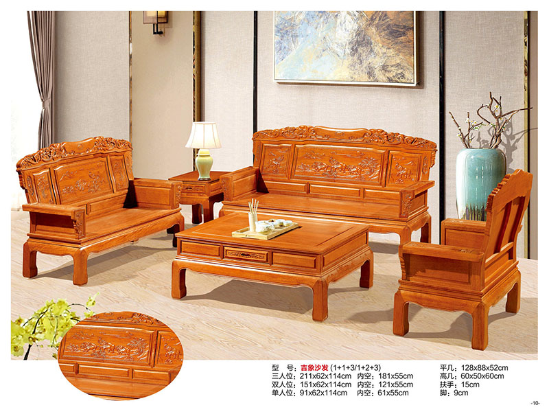 江西南康匠人風(fēng)采南洋花梨木家具產(chǎn)品31