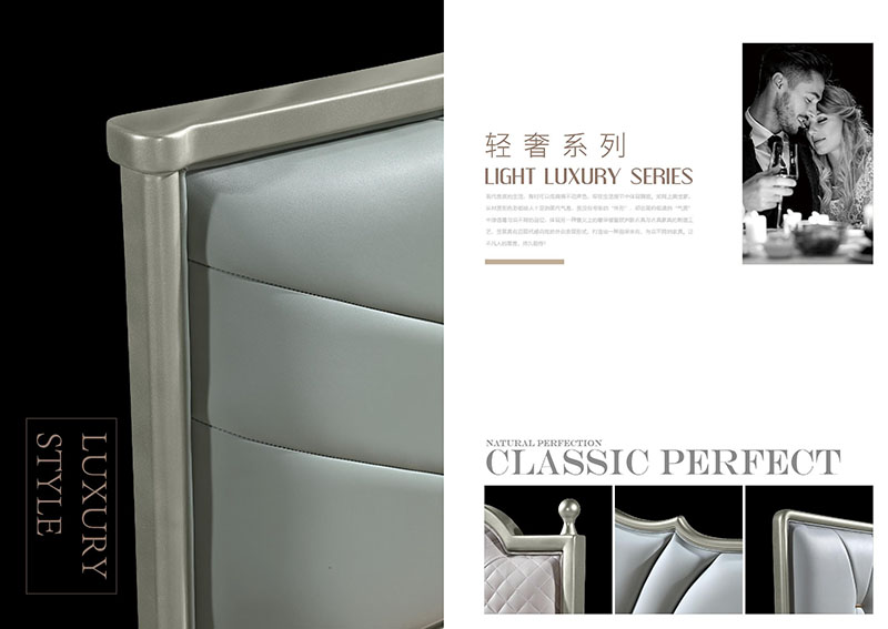 豪銘鈺家具3