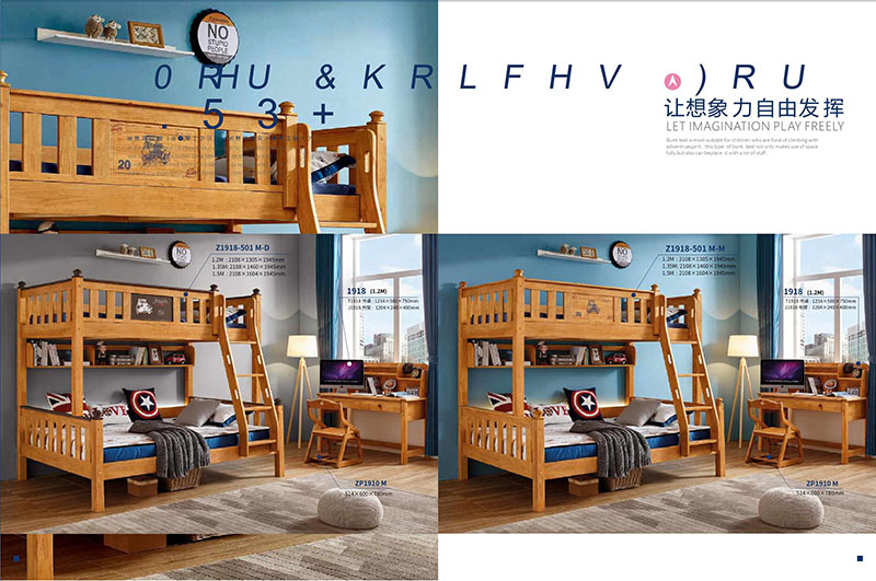 楷福源青少年家具產品6