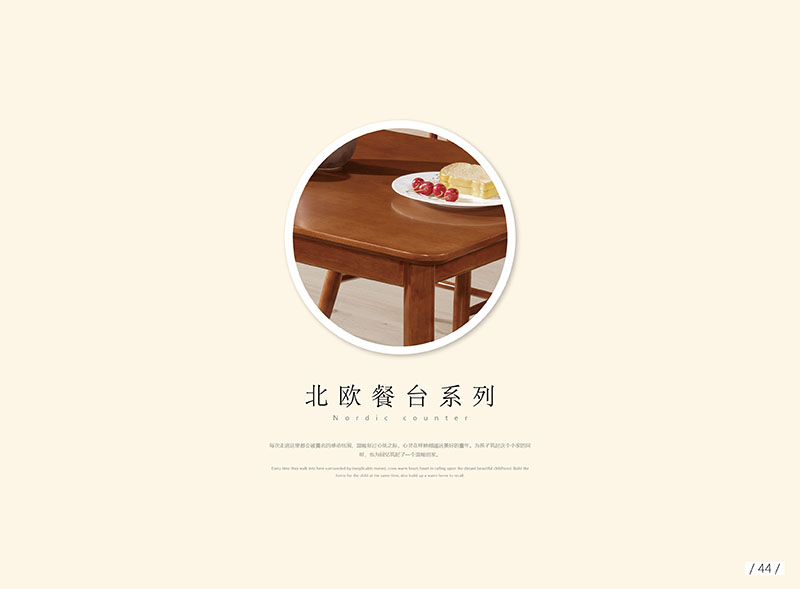 南康長城餐桌椅家具產品36