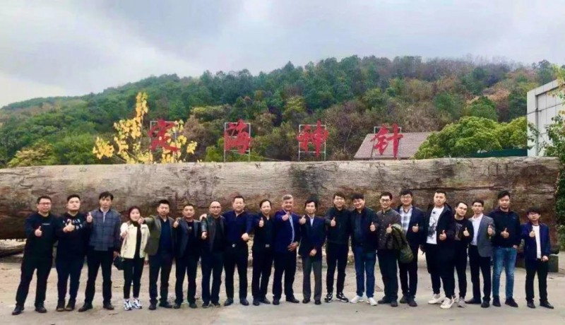 南康家具在世界闊葉木大會上發聲，并簽署戰略合作備忘錄!2