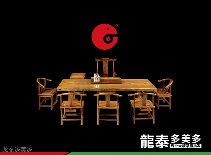 龍?zhí)┒嗝蓝? /><br />
<img src=