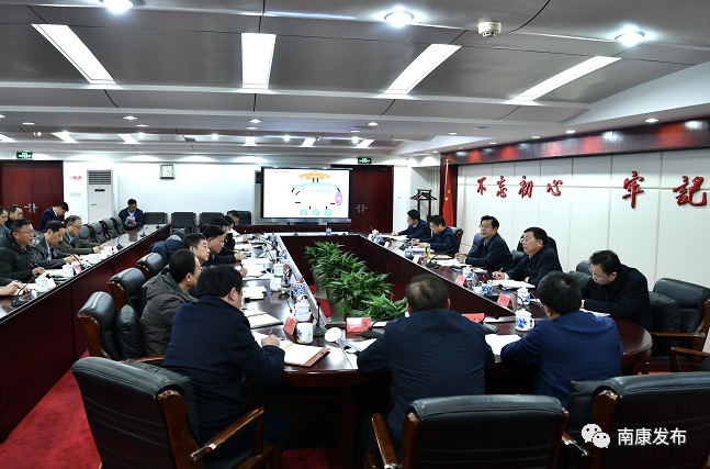 曾文明市長專題調(diào)度南康這項(xiàng)事關(guān)家具產(chǎn)業(yè)高質(zhì)量發(fā)展的工作