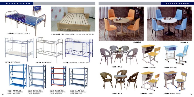 江西贛州南康辦公家具35