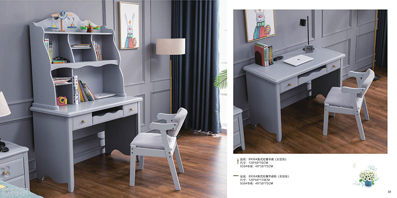 意特爾家具20
