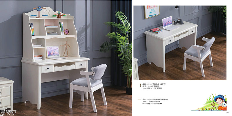 意特爾家具45