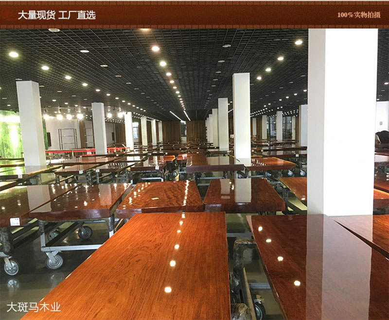 實木大板介紹7