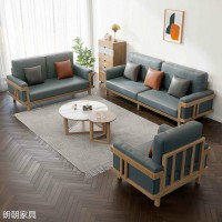 現代極簡風格家具，南康北美白蠟木家具廠家，朗朝家具品牌招商，來儀居家具有限公司