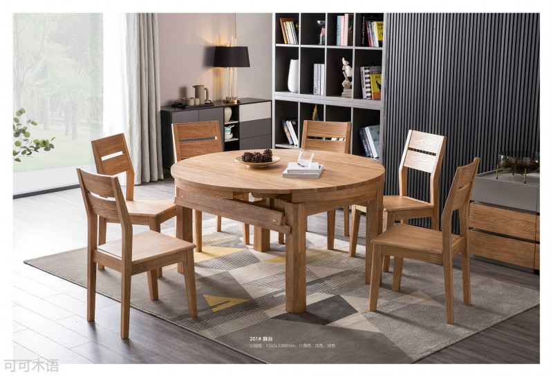 江西南康現(xiàn)代實(shí)木家具14