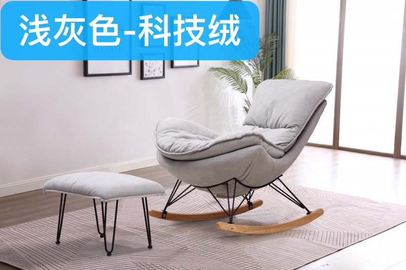 龍蝦椅款式2