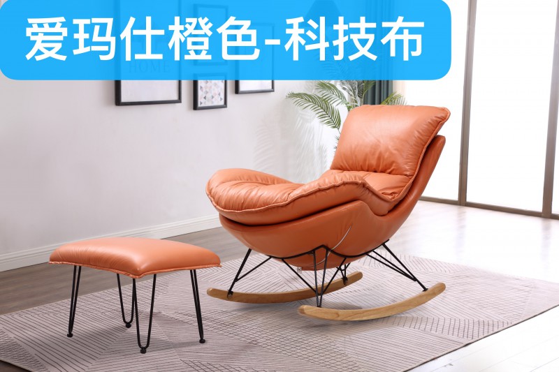 龍蝦椅款式5