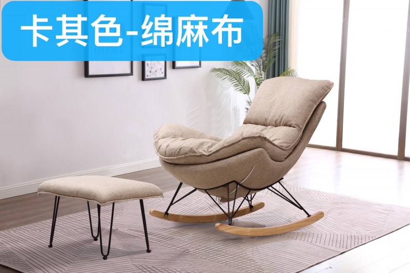 龍蝦椅款式7