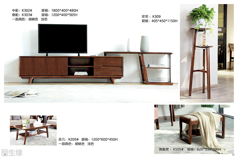 詩棲家現代極簡家具11