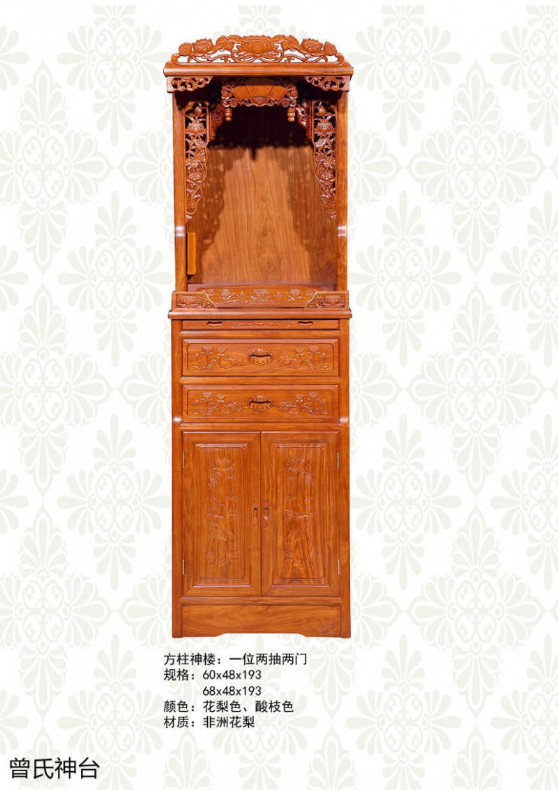 神臺、佛臺供桌、神樓