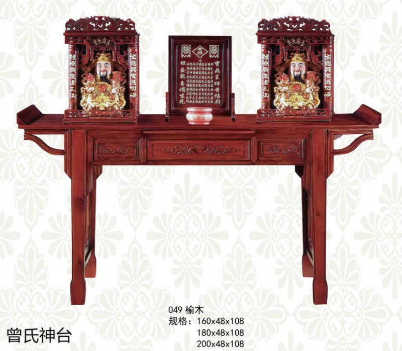 神臺、佛臺供桌、神樓