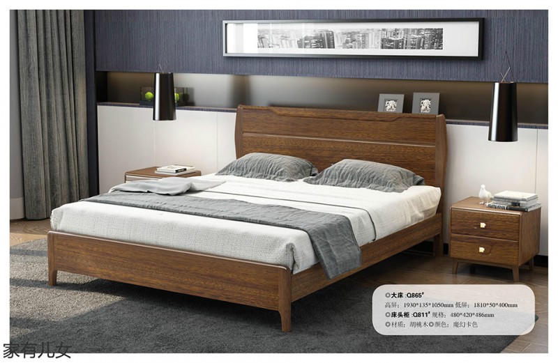 江西南康現代輕奢胡桃木家具14