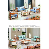 地中海風格家具，地中海實木套房生產廠家，地中海炫彩家具招商加盟，柏馳家具