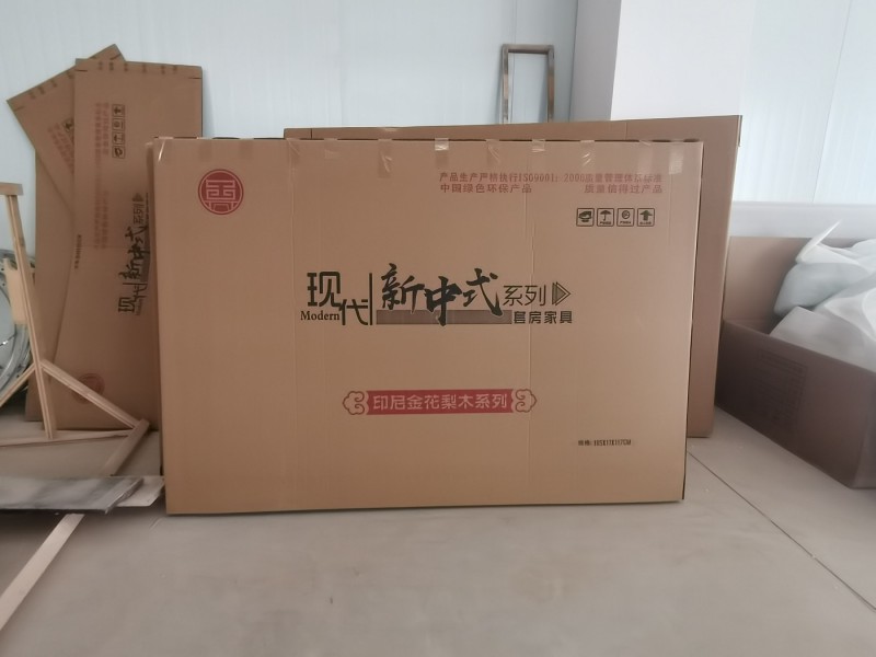 金悅家具工廠