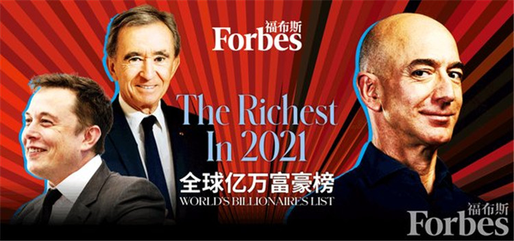 福布斯富豪榜出爐，家居業歐派姚良松第一