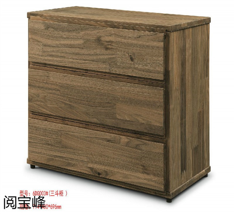 青侖德式極簡北美黑胡桃木家具