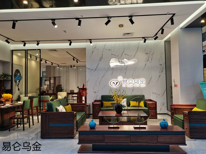 易侖烏金家具展廳實拍5