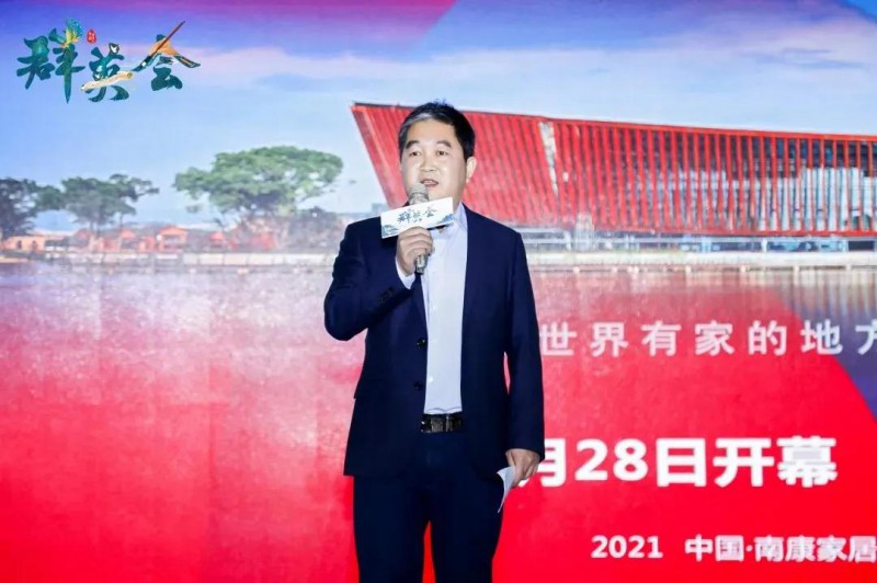 區(qū)家促局李慶偉局長
