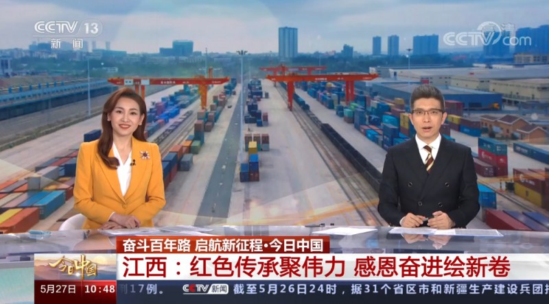 向定制化、智能化、數字化轉型的成果
